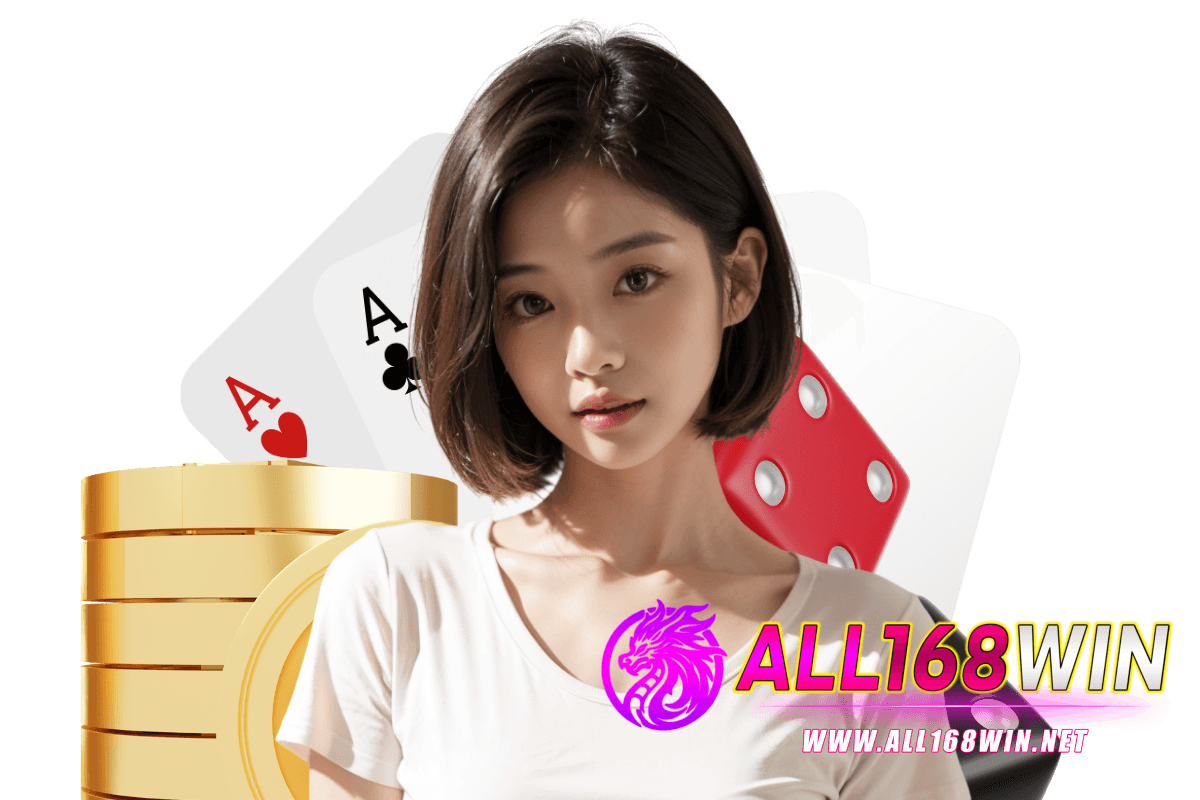 app all168win