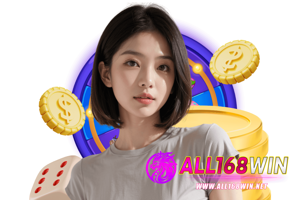 สล็อต all168win
